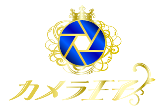 カメラ王子ロゴ